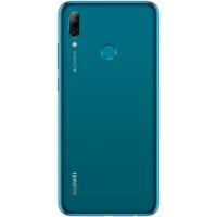Folii P Smart 2019