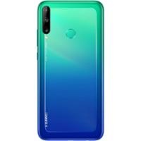 Huse P40 Lite E