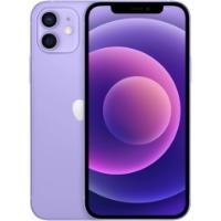 Folii IPhone 12, 12 Pro