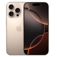 Huse iPhone 16 Pro