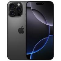 Huse iPhone 16 Pro Max