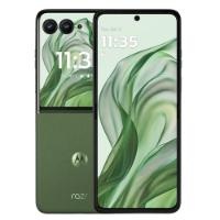 Folii Razr 50 Ultra