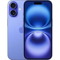 Huse iPhone 17
