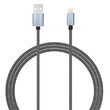 Lemontti Cablu Bending Aluminum USB-A la Lightning MFI, 1.5m, Gri