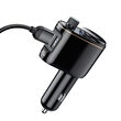 Baseus Modulator FM Audio Locomotive Dual USB Bluetooth MP3 Black (3.4A, display digital)