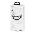 Cablu Type-C la Lightning Baseus Tungsten Gold Fast Charging PD 20W Black (1m, impletitura nylon)