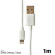 Cablu MFI Lightning Procell USB Alb 1m