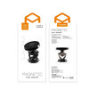 Mcdodo Suport Auto Magnetic Ultra Strong Board 360 Black (prindere cu adeziv)