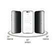 Folie iPhone 14 Pro Max Devia Sticla Van Series Full Privacy,kitl de montare, Black