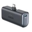 Anker Acumulator extern 5000mAh, Nano 22.5W, PD, 2 x USB-C, conector USB-C incorporat si pliabil, Negru