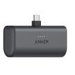Anker Acumulator extern 5000mAh, Nano 22.5W, PD, 2 x USB-C, conector USB-C incorporat si pliabil, Negru