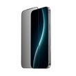 Benks Folie Sticla Premium Ultra Shield Privacy iPhone 17 Pro Max cu aplicator inclus, Black