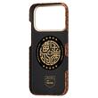 Benks Husa Armor Air Armor Grid Fortune Kevlar Magsafe iPhone 17 Pro Max Portocaliu