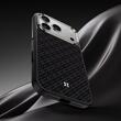 Benks Husa Armor Pro Armor Grid Kevlar Magsafe iPhone 17 Pro Negru