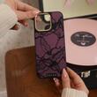 Burga Husa Elite Gold That Girl iPhone 15 Pro