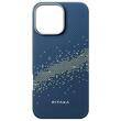 Pitaka Husa Tactile Woven Aramida Magsafe iPhone 16 Pro Max StarPeak Milky Way Galaxy