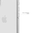 UAG Husa Plyo Series iPhone 17 Ice