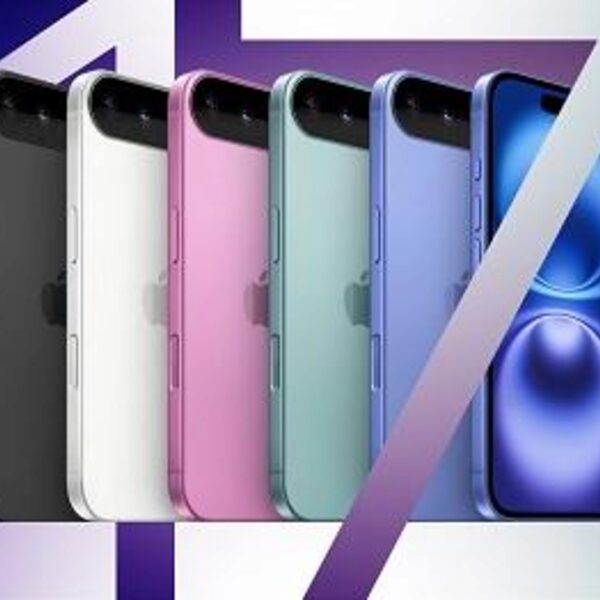 iPhone 17: Tot ce știm despre lansarea din toamna 2025