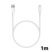 Cablu Type-C Procell USB Alb 1m