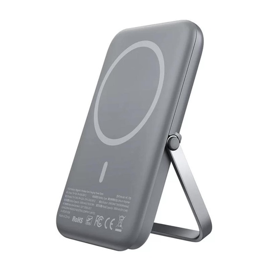 Mcdodo Acumulator Extern Mocha Series Wireless MagSafe 5000mAh, 15W, stand inclus, Gri